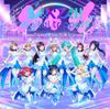 Aqours - BANZAI! digital trippers
