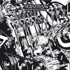 SebastiAn - Motor