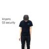Kiryano - 03 Security