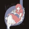 わたしのヘリテージ [WATASHI NO HERITAGE]