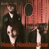 Daniel Profeta - Mania Machinations