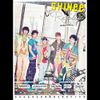 SHINee - Replay