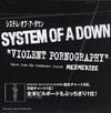 System of a Down - Violent Pornography