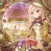 cosMo@暴走P - For UltraPlayers