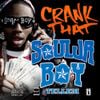 Soulja Boy - Crank That (Soulja Boy)