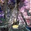 Ryde Noir & Steph Purpy - Do Not Disturb