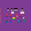 Coldplay - The Hardest Part