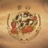 The Story So Far - Clairvoyant