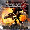 SEGA SOUND TEAM - Shadow the Hedgehog Official Soundtrack