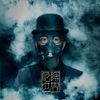 方大同 [Khalil Fong] - 危險世界