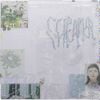 BABii - SCREAMER