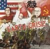 Earth Crisis