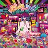 Kobaryo - Candy Speed Pops