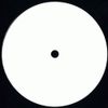 Orbe - Binary Function