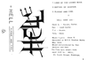 Hell - Hell
