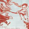 O Rappa - Ningu&eacute;m Regula a Am&eacute;rica