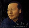 山下達郎 [Tatsuro Yamashita] - ソフトリー [Softly]