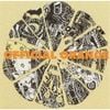 米津玄師 [Kenshi Yonezu] - OFFICIAL ORANGE