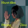 Short Flim
