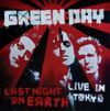 Green Day - Last Night on Earth: Live in Tokyo