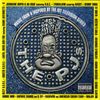 Raphael Saadiq - Get Involved