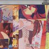 CYBER CLUB - SENSUAL LOOPS