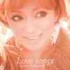 浜崎あゆみ [Ayumi Hamasaki] - Love songs