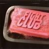 The Dust Brothers - Fight Club (Original Motion Picture Score)