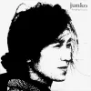 Junko - Sleeping Beauty