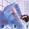 徐佳莹 [Lala Hsu] - 给（Gei）