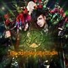 Blood On The Dance Floor - Bewitched