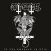 Grotesque - In The Embrace Of Evil