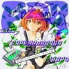 CDR - Radiocasette Album