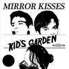Mirror Kisses - Dance Decree/ Light Hearted