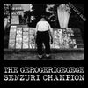 The Gerogerigegege - センズリチャンピオン-改訂版- [Senzuri Champion Revised]