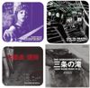The Gerogerigegege - Blackout Archive V.1 ~ V.3
