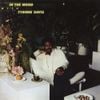 Tyrone Davis - In The Mood with Tyrone Davis