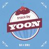 Billlie - track by YOON: Patbingsu