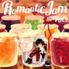 YUC'e - Romantic Jam