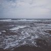 Le Code - Oceans