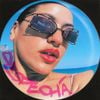 ROSALÍA - DESPECH&Aacute;