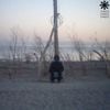 Sitting At The End Of The World