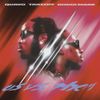 Quavo, Takeoff & Gucci Mane - Us vs. Them