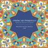 Paul Bowles - Music of Morocco: Recorded by Paul Bowles, 1959