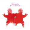Motorpsycho - It's a Love Cult