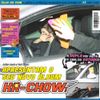 Adler Jack & Vert Gum - Ka-Chow!