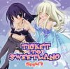 Spy47 - TICKET TO SWEETLAND