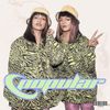 M.I.A. - Popular