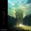Entheogen - Transmogrify