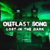 DAGames - Lost in the Dark
